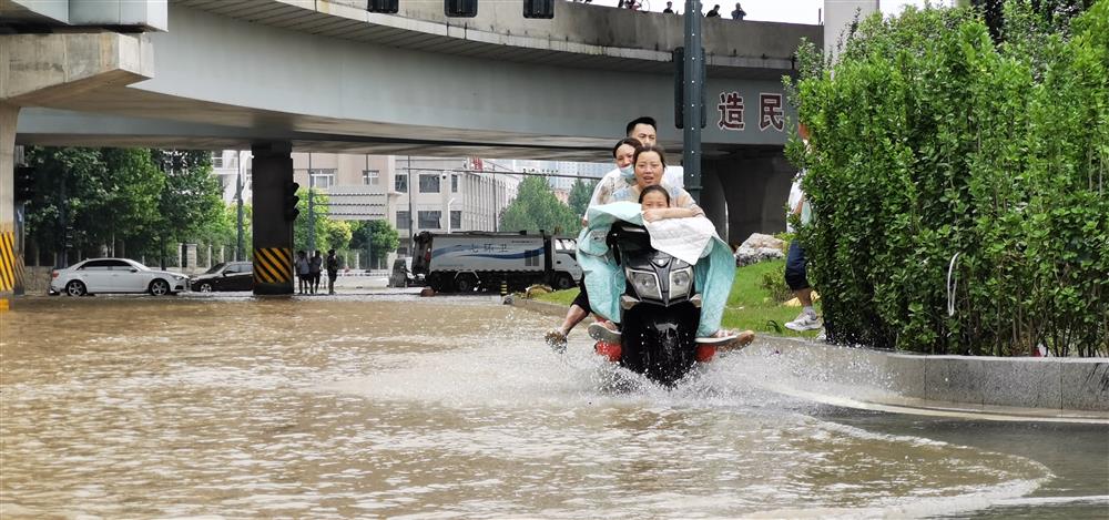 路面积水严重