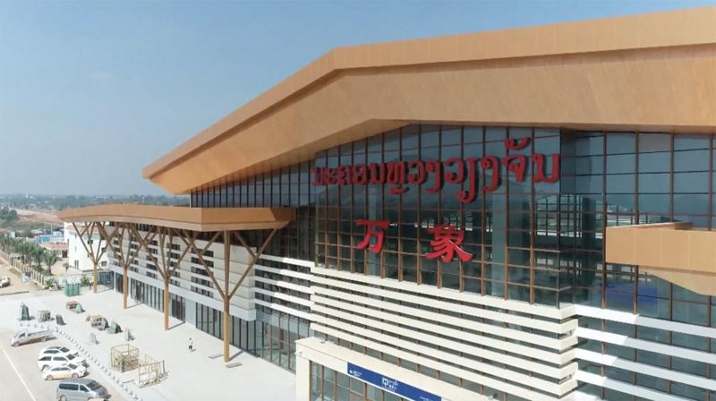 老挝首都万象的火车站