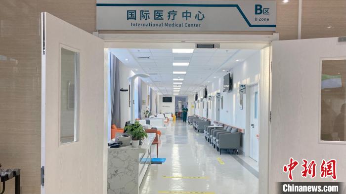 北京友谊医院(通州院区)国际医疗中心.jpg
