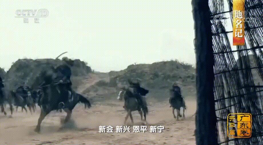 开平地理位置特殊，匪患猖獗
