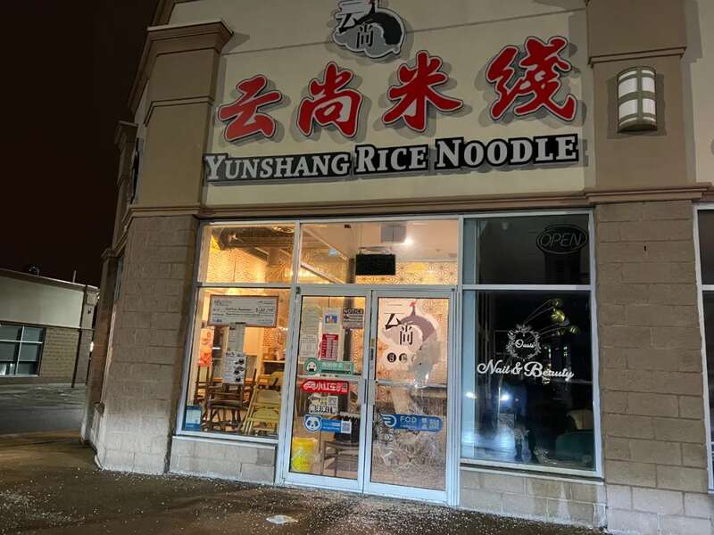 加拿大大批华人餐馆、奶茶店被砸