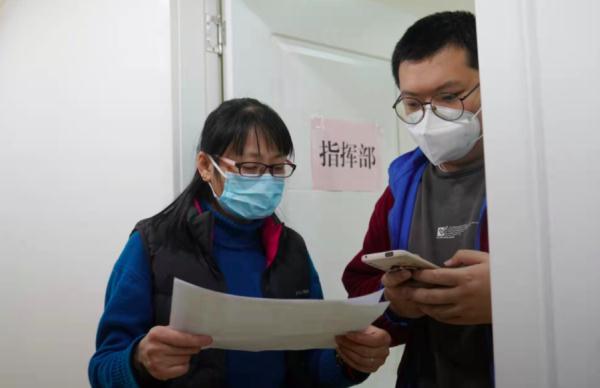 北京海淀病例风险点位核酸检测完成