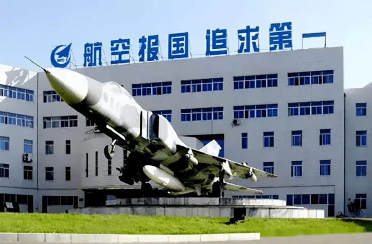 航空报国追求第一.jpg
