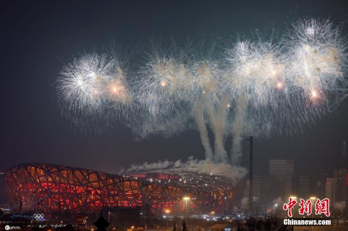北京冬奥会开幕式在国家体育场“鸟巢”举行了第二次彩排