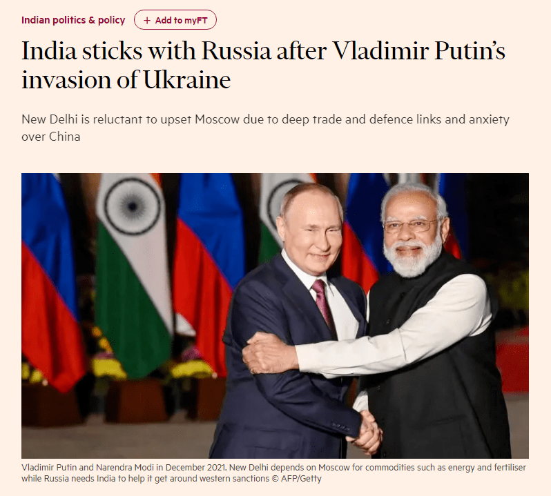 印度支持俄罗斯