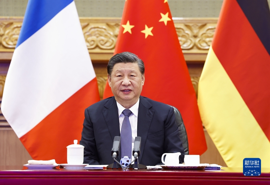 国家主席习近平在北京同法国总统马克龙、德国总理朔尔茨举行视频峰会
