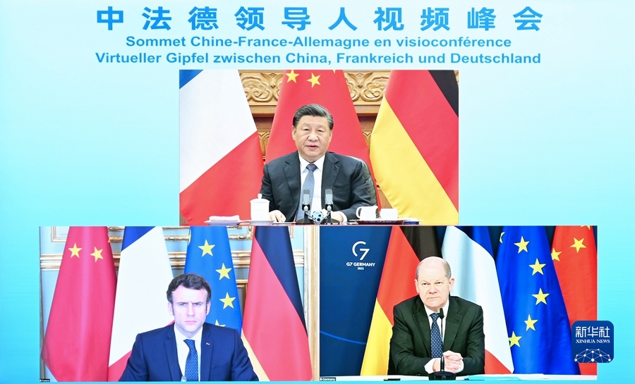 国家主席习近平在北京同法国总统马克龙、德国总理朔尔茨举行视频峰会