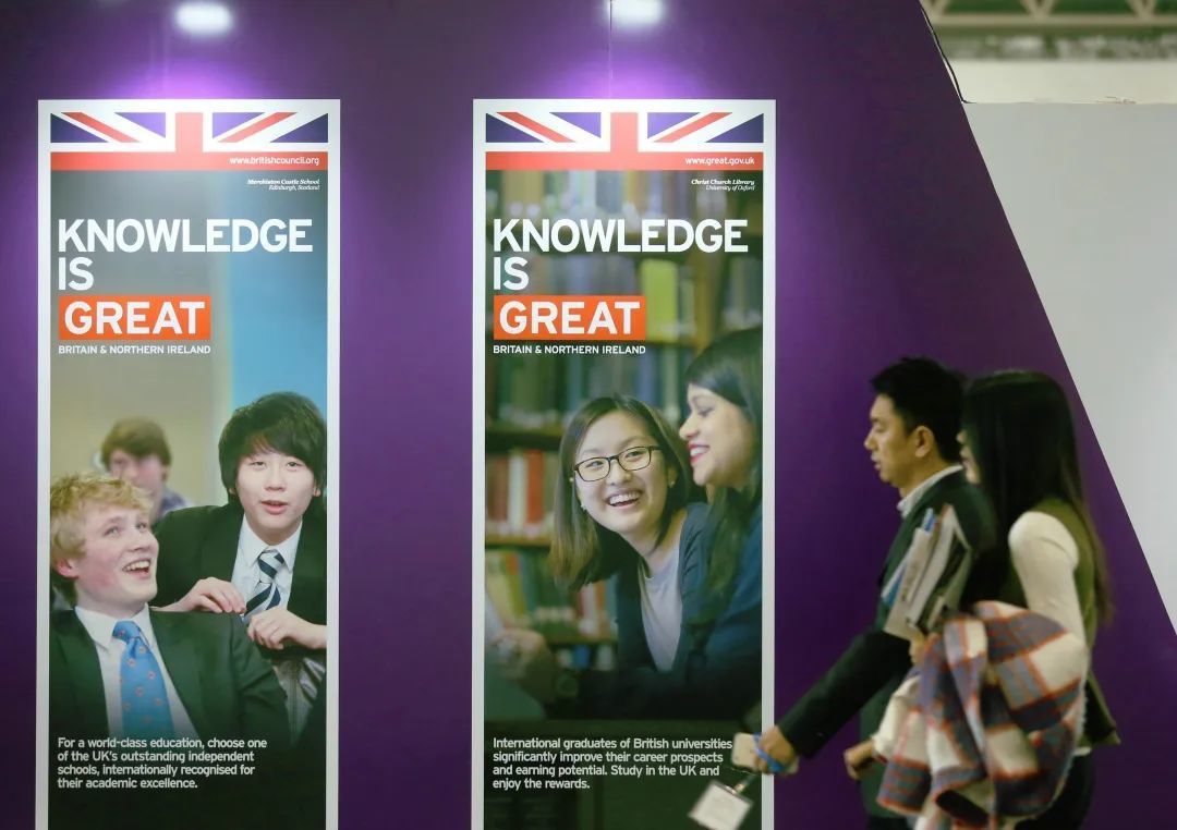 北京第22届中国国际教育巡回展，英国留学展台