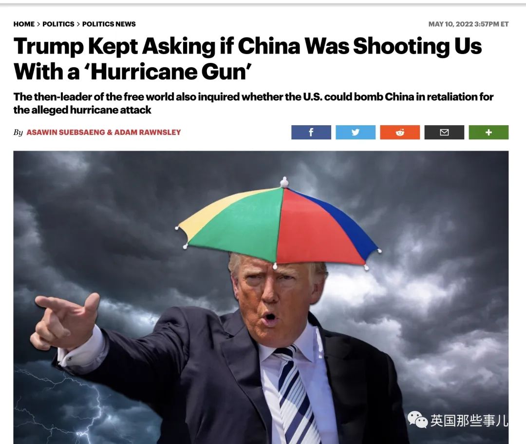 川普曾多次问专家美国飓风是不是中国造的