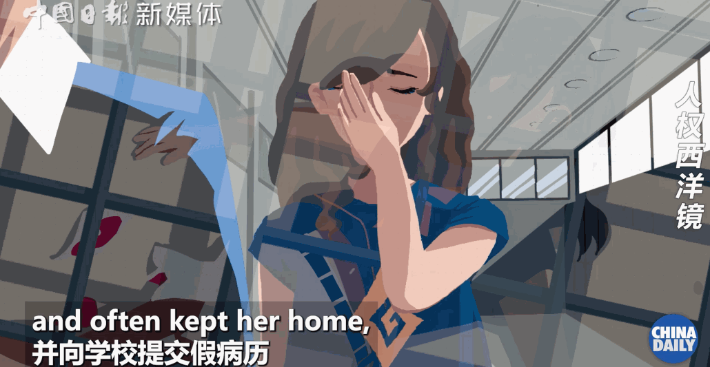 2000年至 2018 年间在美国结婚的近30万名儿童都是合法结婚的