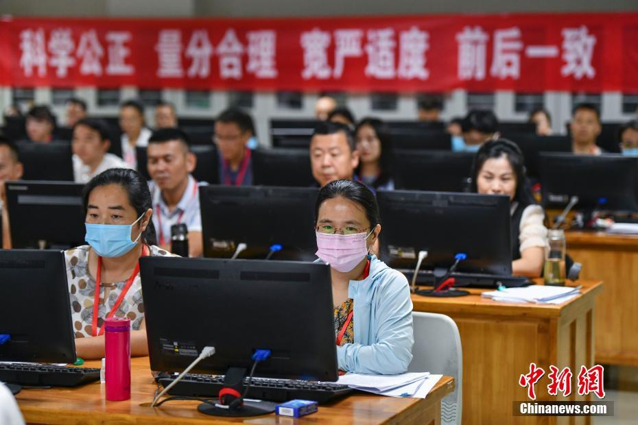 2022年海南省普通高考网上评卷现场