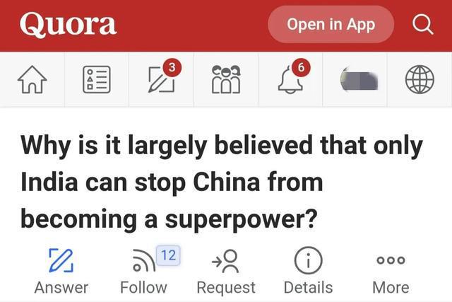 为啥人们认为只有印度能阻止中国崛起