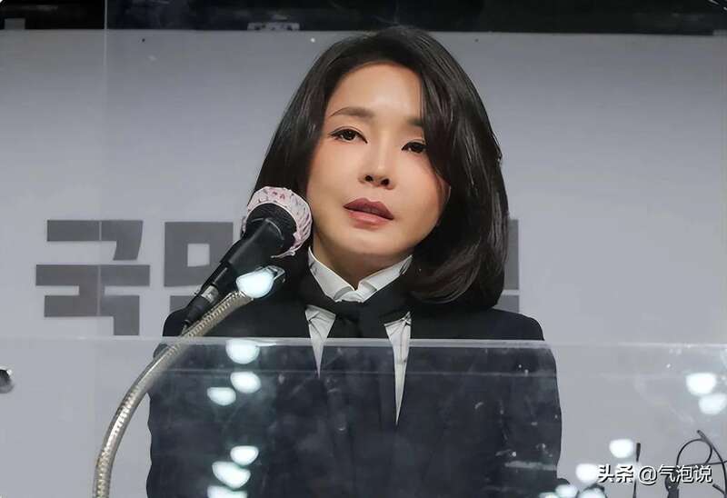 金建希
