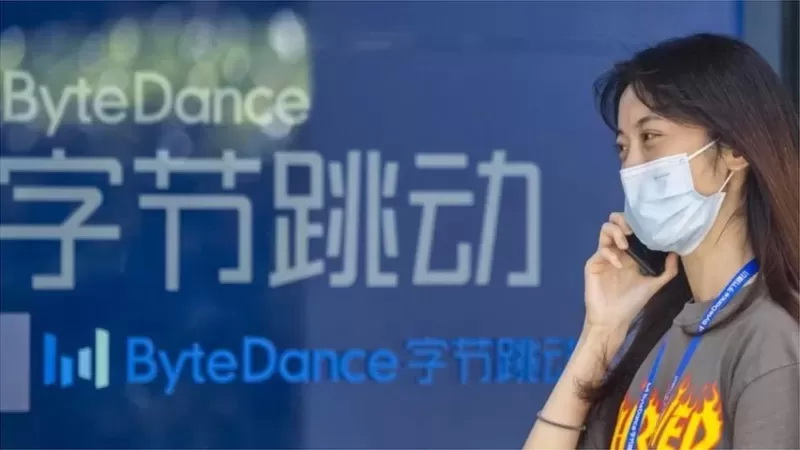 字节跳动是TikTok的中国母公司，总部位于北京