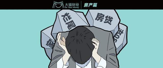 烂尾楼业主们放手一搏，终于有一些停贷的楼盘开始复工了