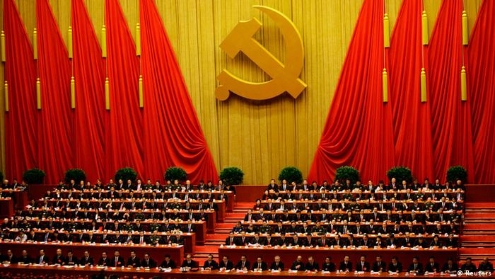 福山认为，中国共产党有很多内部纪律