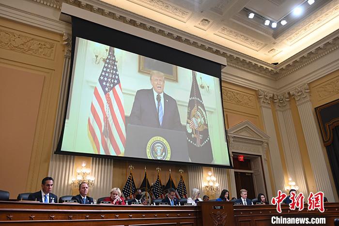 美国国会众议院特别委员会举行了针对国会山骚乱调查的第八场听证会