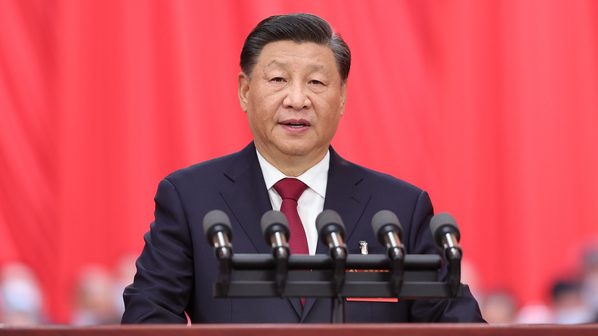 习近平总书记作报告