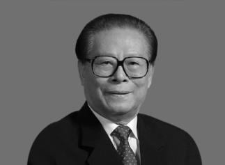 中共前领导人江泽民同志遗像