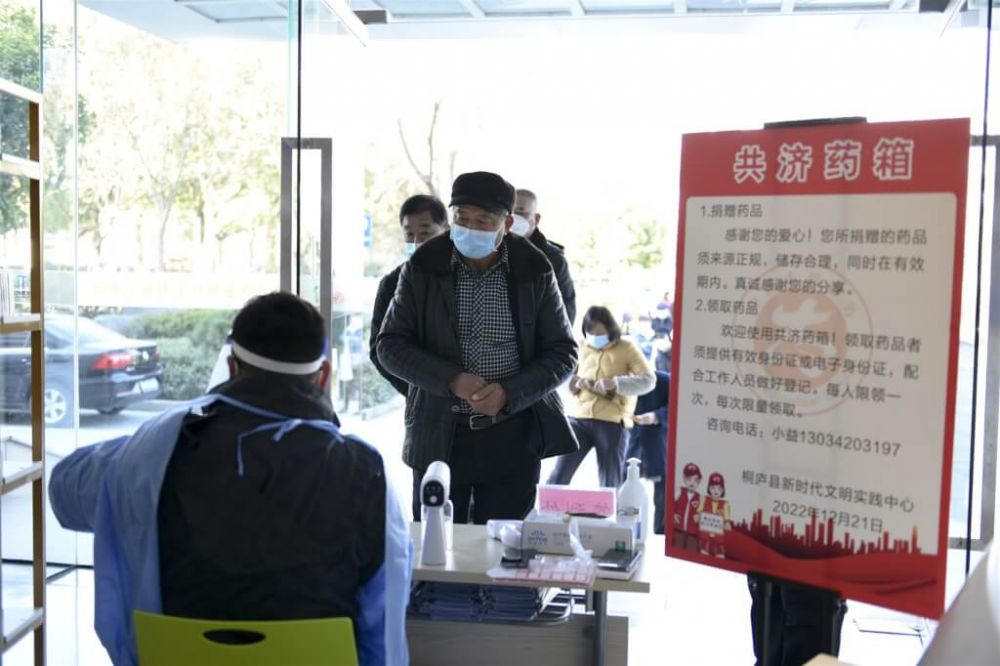 浙江称单日阳性破百万