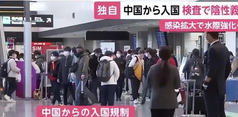 这些政府出台针对中国的政策，他们国内的旅游业从业者首先就是反对的