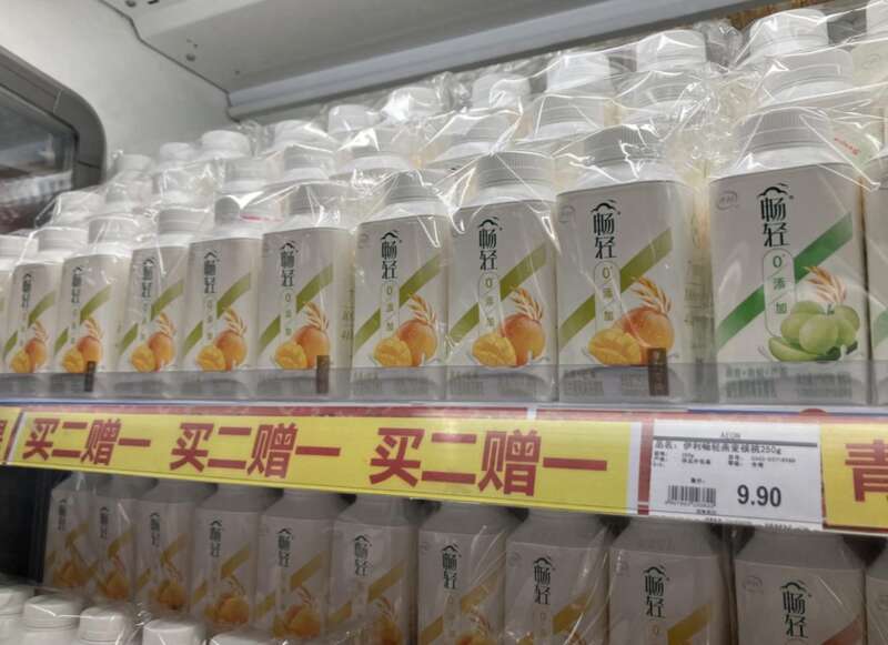 上游和下游的牛奶都卖不出好价格