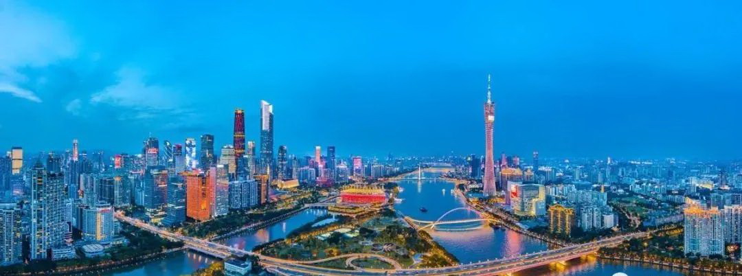 广州是中国改革开放的“南大门”，也是中国夜生活最丰富的城市