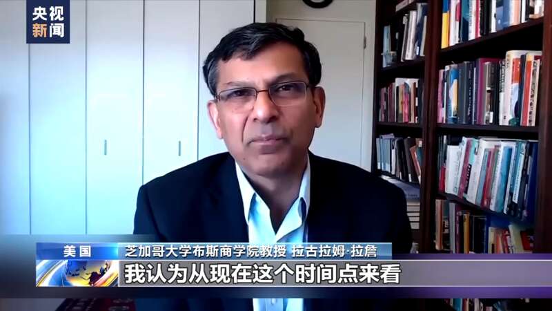 美国芝加哥大学布思商学院教授拉古拉姆·拉詹在接受美国媒体采访时同样认为，美国经济将发生“硬着陆” ...