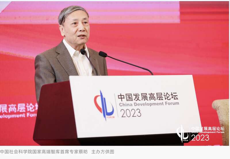 中国社会科学院国家高端智库首席专家蔡昉