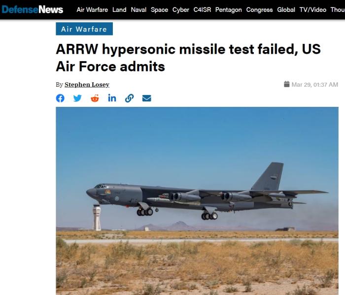 当地时间28日，美国空军部长弗兰克·肯德尔向美众议院委员会成员透露，高超音速导弹AGM-183A的测试“没有成 ...
