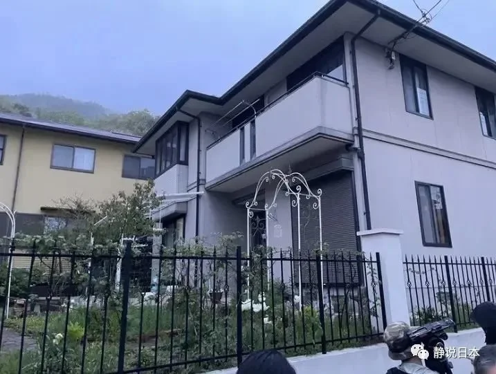 木村隆二的家