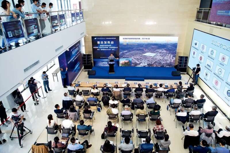 2021年5月17日，中国科学院高能物理研究所公布，国家重大科技基础设施“高海拔宇宙线观测站（LHAASO）”记 ...