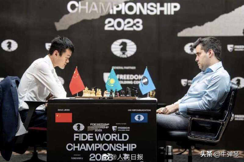 丁立人，一位中国的年轻人，战胜俄罗斯棋手涅波姆尼亚奇，成为第一个加冕成为国际象棋世界棋王的中国男人 . ...