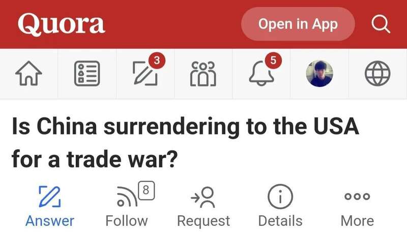 在与美国的贸易战,中国为什么不投降?