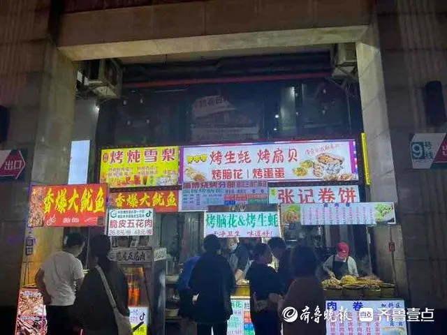 一季度上海新开小店超3万家