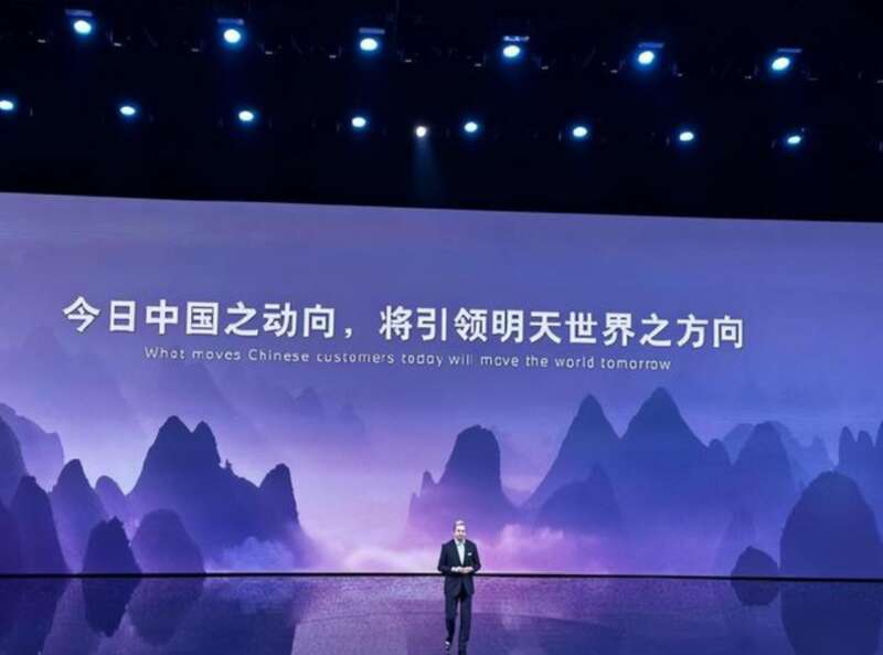 宝马集团董事长更是直言：今日中国之动向将引领明日世界之方向