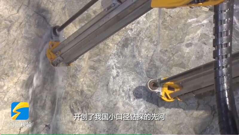 中国岩金勘查第一深钻