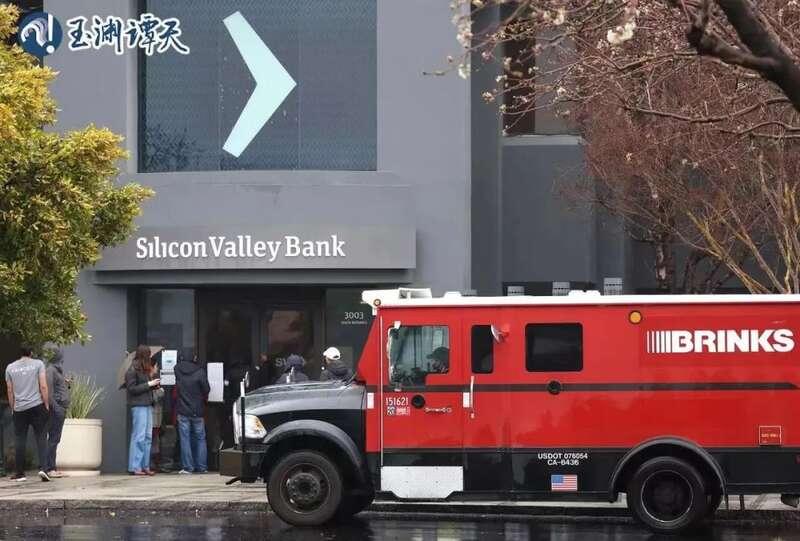 硅谷银行拉开美国银行的破产序幕
