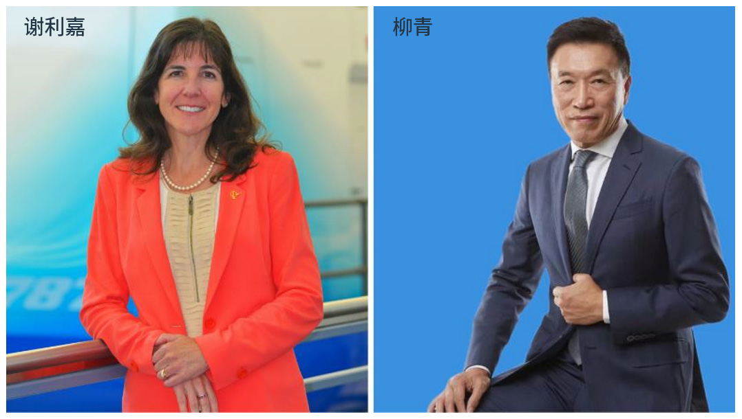 波音中国总裁计划年内退休 柳青将代理总裁职务