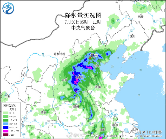 今年第6号台风“卡努”预计于8月2日在浙江沿海登陆
