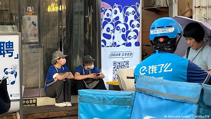 大多数经济学家认为中国经济增长面临下行压力，但预计不会出现衰退