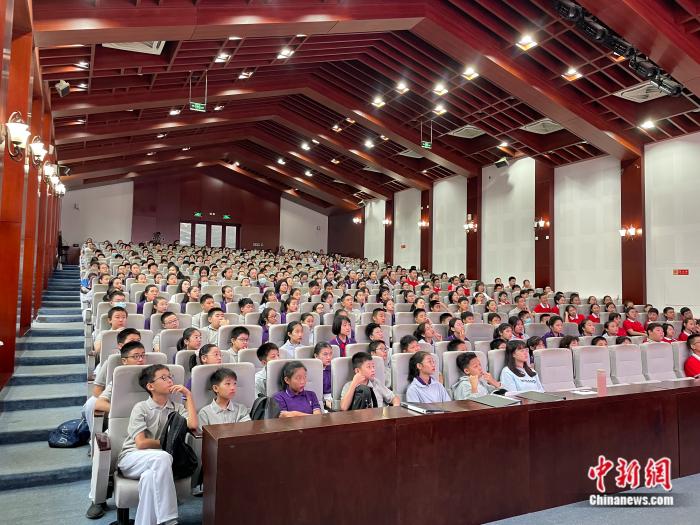 北京市第三十五中学23级初一新生入学教育