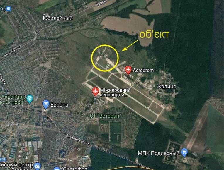 乌克兰SBU反情报部门的16 架神风特攻队无人机袭击了俄罗斯库尔斯克军用机场 ...