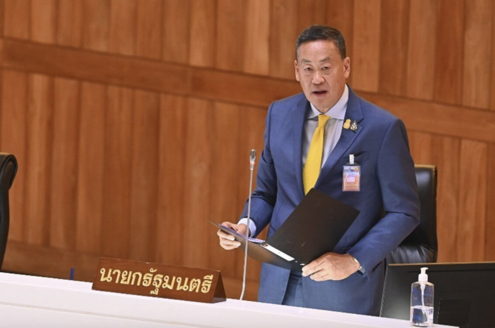 泰国总理赛塔首次施政报告 强调刺激经济和消费