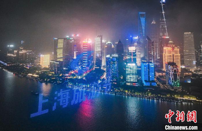 第34届上海旅游节首次移师黄浦江边开幕，带来满满“回忆杀”