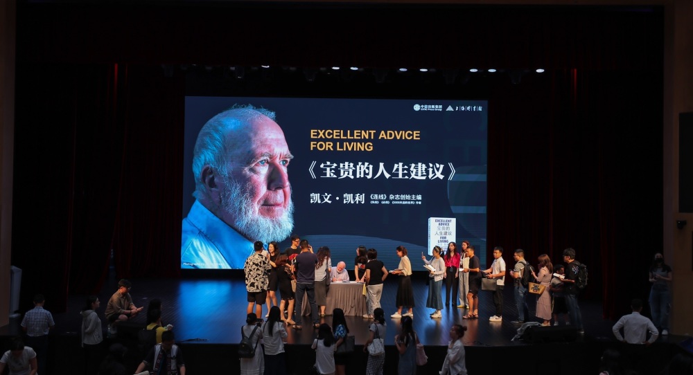 71岁的凯文·凯利带着新书《宝贵的人生建议：我希望早点知道的智慧》再次来到中国 ...