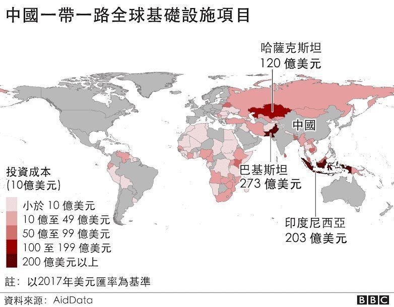 “一带一路”.jpg