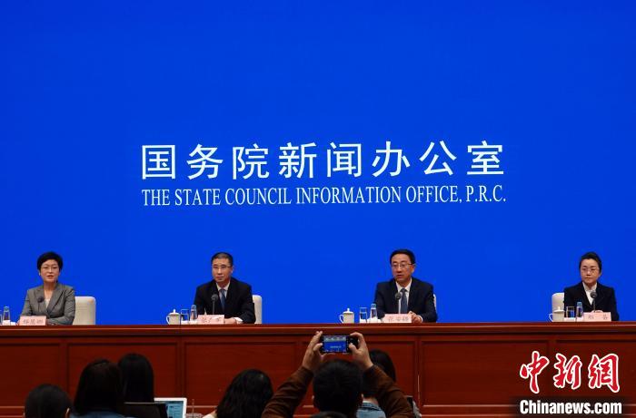 国新办在北京举行首届“一带一路”科技交流大会新闻发布会