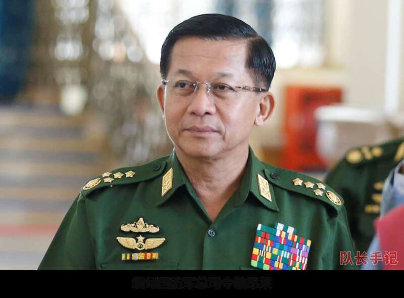 缅甸国防部长敏昂莱
