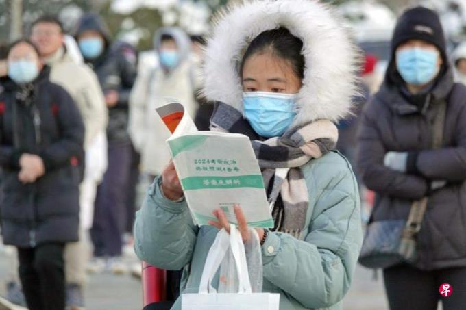 中国考研人数首次下滑 疫后考研潮结束